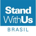 StandWithUs Brasil